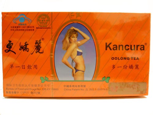 "Kancura" Oolong thé