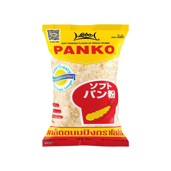 PANKO chapelure soft 200 gr