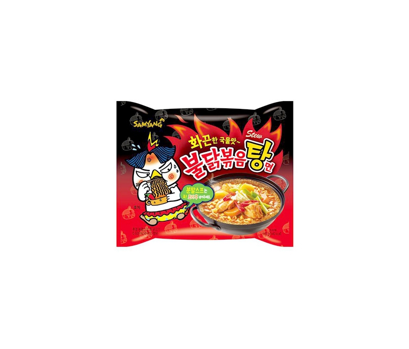 SAMYANG Hot chicken Ramen multi SAMYANG Hot chicken Ramen multi