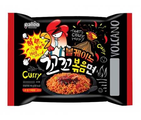 Paldo - Volcano Chicken...