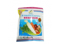 Mushroom Seasoning 500g