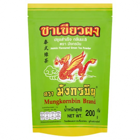 Thai Green Tea Saveur Jasmin 200g