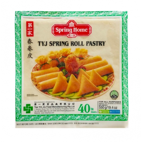 copy of ROULEAU DE PRINTEMPS PÂTISSERIE (VENDU AU MAGASIN UNIQUEMENT)