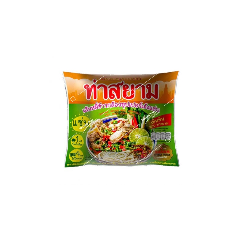 Thasiam Noodles 118g