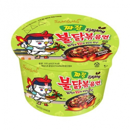 [PROMO - 10% OFF] Samyang Hot Chicken Bowl - Jjajang 105g
