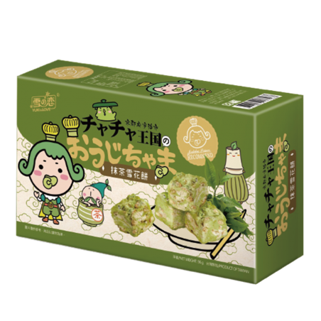 Matcha Grains Snacks 96g