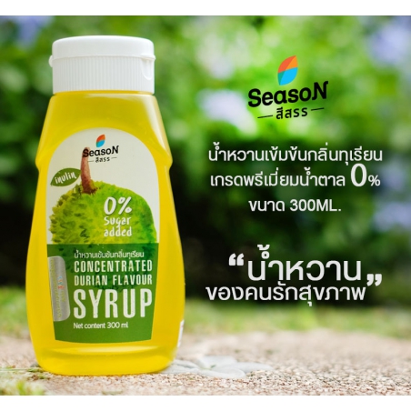 [PROMO - 10% OFF] Concentrated Durian Syrup 300ml