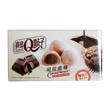 Taiwan Dessert Cacao Mochi 80g
