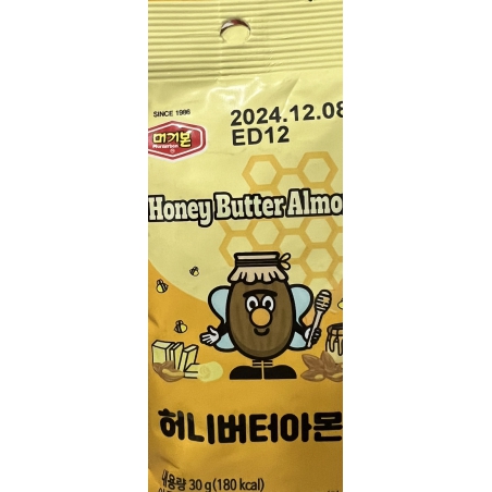 Honey Butter Almond 30g