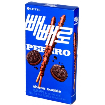 copy of Lotte almond pepero