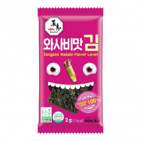 Jangsoo wasabi flavor 28x2g