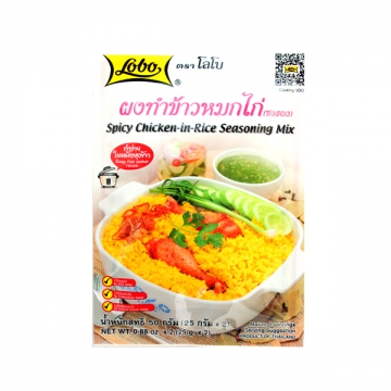 Yum Tentafo sauce 60g