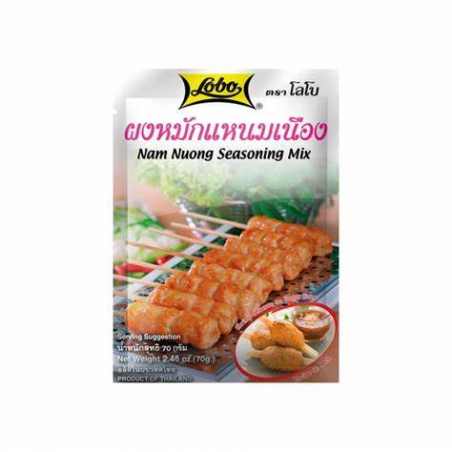 LOBO Assaisonnement nam nuong 70G