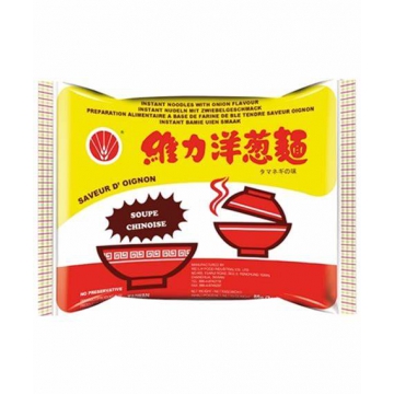 copy of Nouilles de riz...