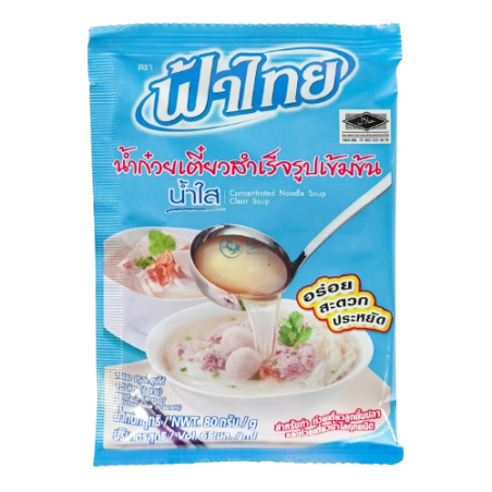 copy of PATE TOM YUM 454G
