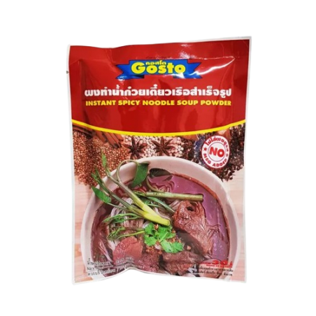 Poudre de soupe de nouilles épicées instantanées 208g
