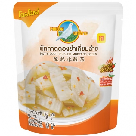 Pigeon Feuille de moutarde spicy 145g