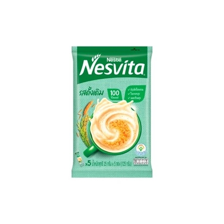 Boisson instantanée verte 5P (125g) Nestle