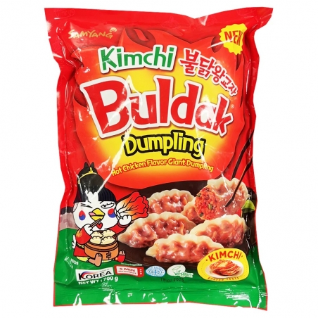 copy of BIBIGO Raviolis Poulet & Légumes 560g (vendu au magasin uniquement)