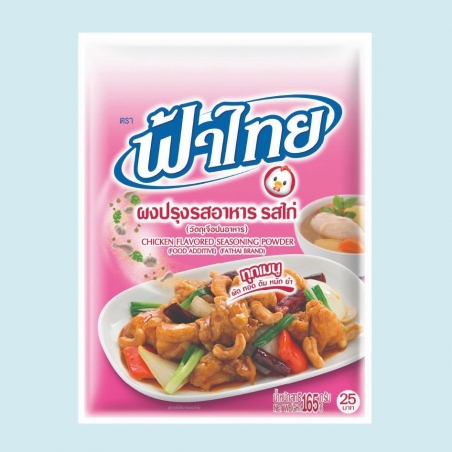 copy of FaThai Seasoning Saveur Poulet 165g