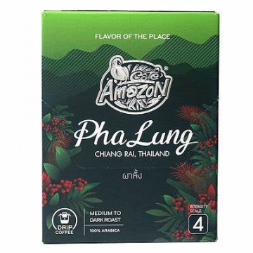 copy of Thai Tea Saveur...