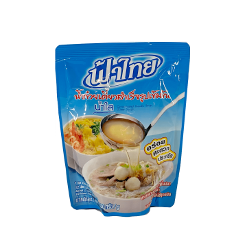 FaThai Concentrated Clear...