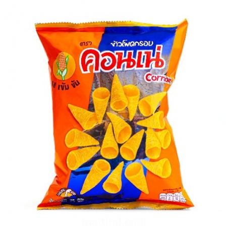 copy of Pinipig Polvoron (philiphine short bread cookies) 300 g