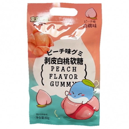 BONBONS A LA PECHE 80G