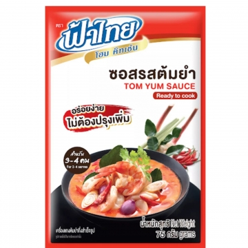 FaThai pate Tom Yum en...