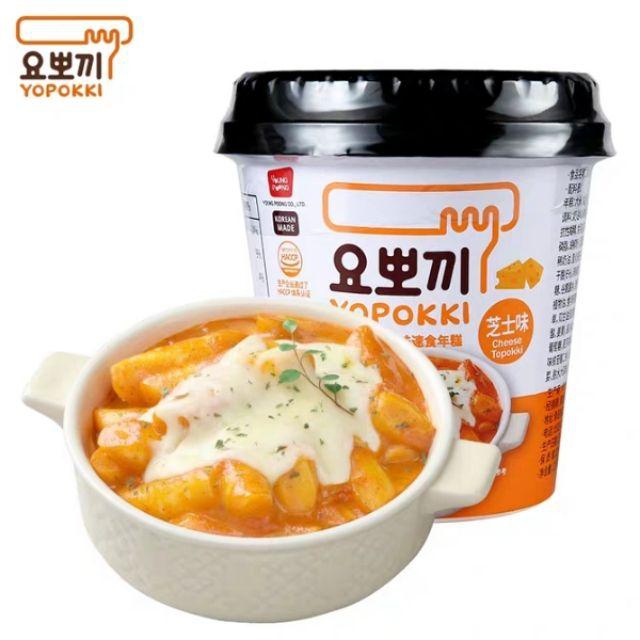 Yopokki Cheese Cup 120g